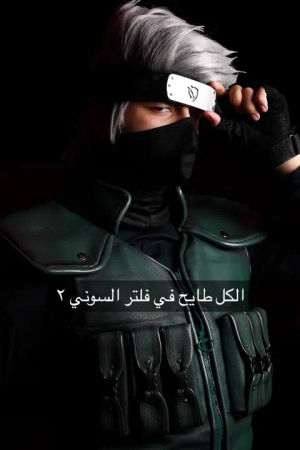 Image post by @6th_kage on TikTok