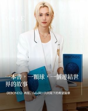 Image post by @voguetaiwan on Instagram