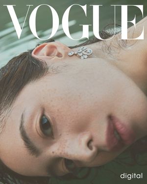 Image post by @voguetaiwan on Instagram