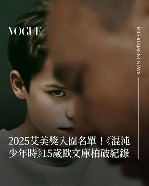 Image post by @voguetaiwan on Instagram