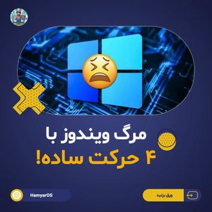 Image post by @hamyaros on Instagram