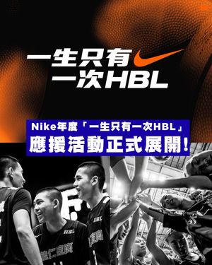 Image post by @basketball_biji on Instagram