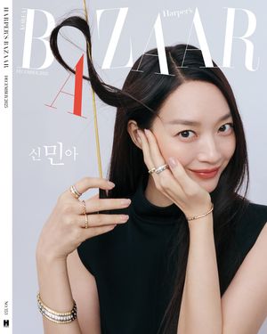 Image post by @harpersbazaarkorea on Instagram