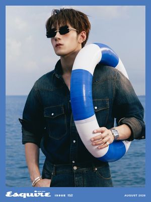 Image post by @esquirehk on Instagram
