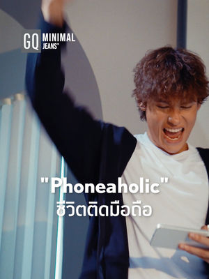 Video post by @gqapparel on TikTok