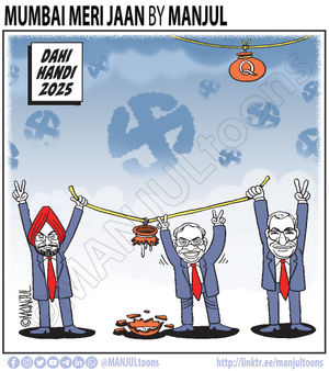 Image post by @manjultoons on Instagram