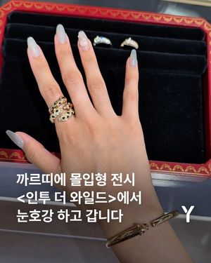 Image post by @ymagazine_official on Instagram