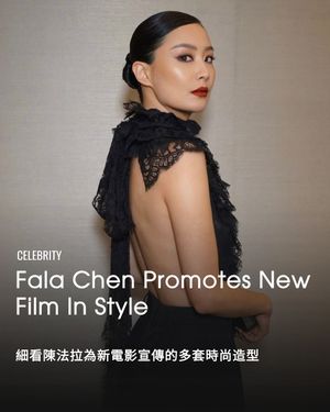 Image post by @voguehongkong on Instagram