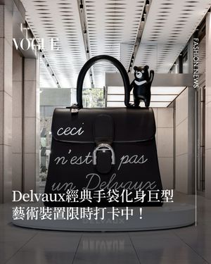 Image post by @voguetaiwan on Instagram