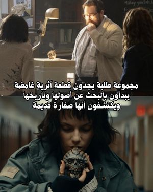 Image post by @ahmedalarshi on Instagram