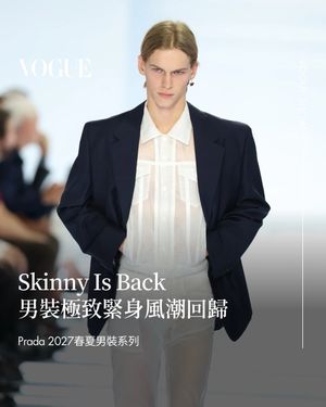 Image post by @voguetaiwan on Instagram