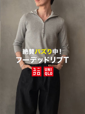 Video post by @uniqlo_jp on TikTok