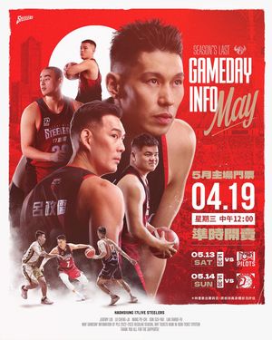 Image post by @kaohsiungsteelers on Instagram