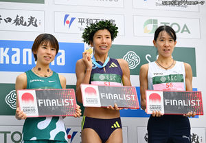 Image post by @teamjapanjoc on Instagram
