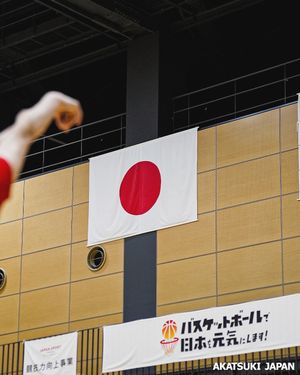 Image post by @japan_basketball on Instagram