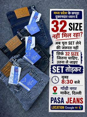 Image post by @jeans_factory_delhi on Instagram