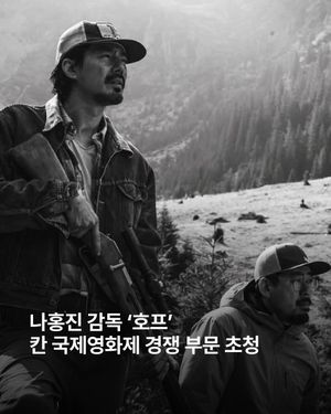 Image post by @esquire.korea on Instagram