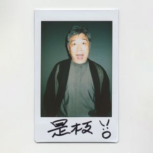 Image post by @tiff_net on Instagram