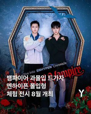 Image post by @ymagazine_official on Instagram