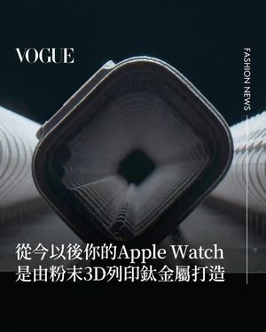 Image post by @voguetaiwan on Instagram