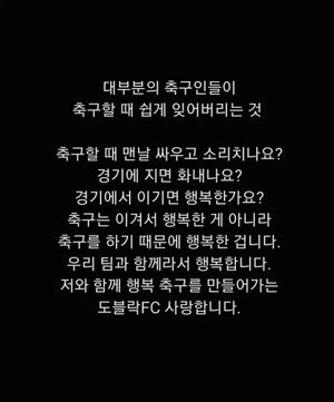 Image post by @gk_doblock on TikTok