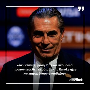 Image post by @novasportsgr on Instagram