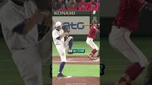 Video post by @thescore on YouTube