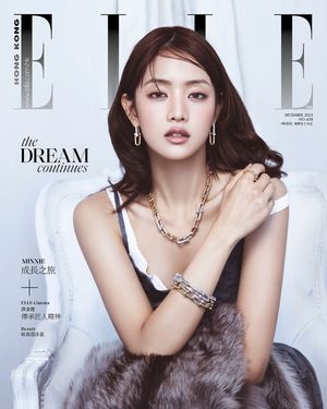 Image post by @ellehongkong on Instagram