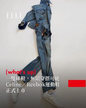 Image post by @elletaiwan on Instagram