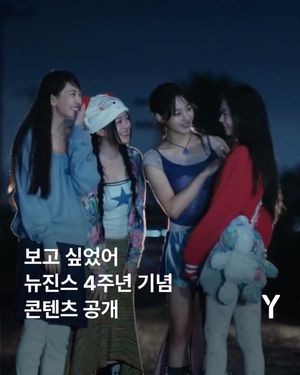Image post by @ymagazine_official on Instagram