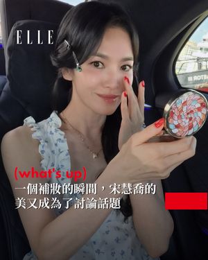 Image post by @elletaiwan on Instagram