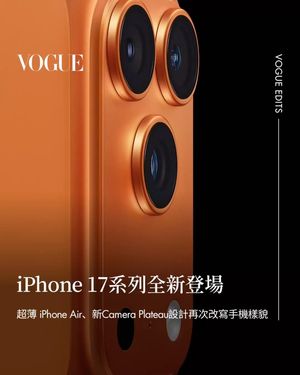 Image post by @voguetaiwan on Instagram