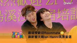 Video post by @viutv on YouTube