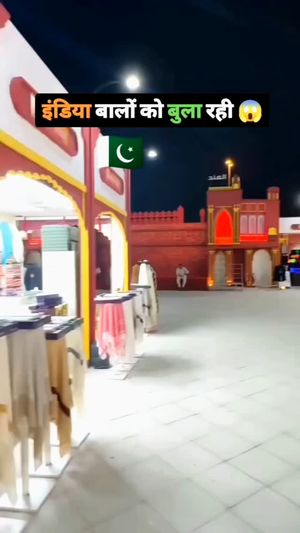Video post by @amazing_dholera on Instagram