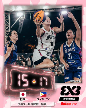 Image post by @japan_basketball on Instagram
