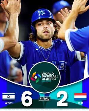 Image post by @mlbtaiwan on Instagram