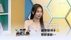 Video post by @viutv on YouTube