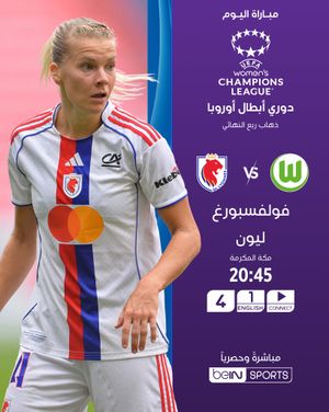 Image post by @beinsports on Instagram