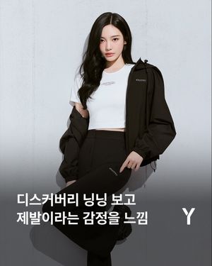 Image post by @ymagazine_official on Instagram