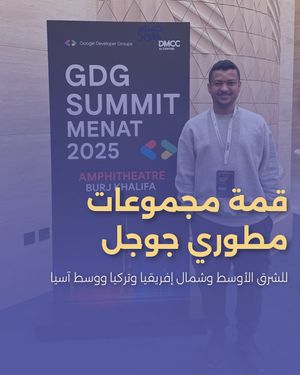 Image post by @husambaqawir on Instagram