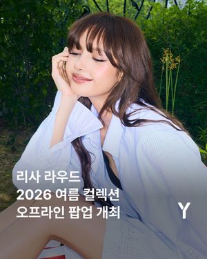 Image post by @ymagazine_official on Instagram