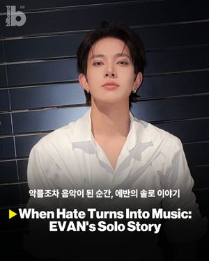 Image post by @billboard_korea on Instagram