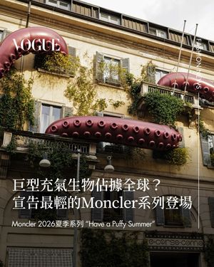 Image post by @voguetaiwan on Instagram