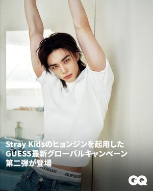 Image post by @gqjapan on Instagram