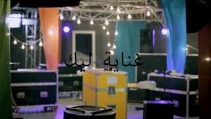 Video post by @bayremkilani on YouTube