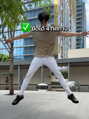 Video post by @gqapparel on TikTok