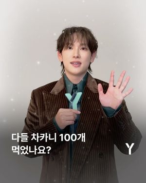 Image post by @ymagazine_official on Instagram