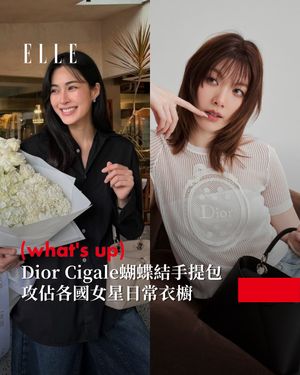Image post by @elletaiwan on Instagram