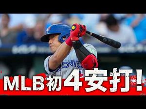 Video post by @mlbjapan on YouTube
