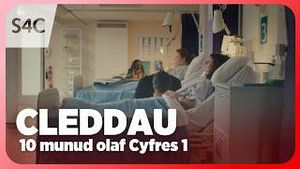 Video post by @s4c on YouTube